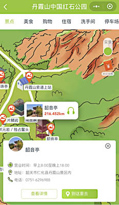 柳北景区手绘地图智慧导览和语音结合，让景区“活”起来